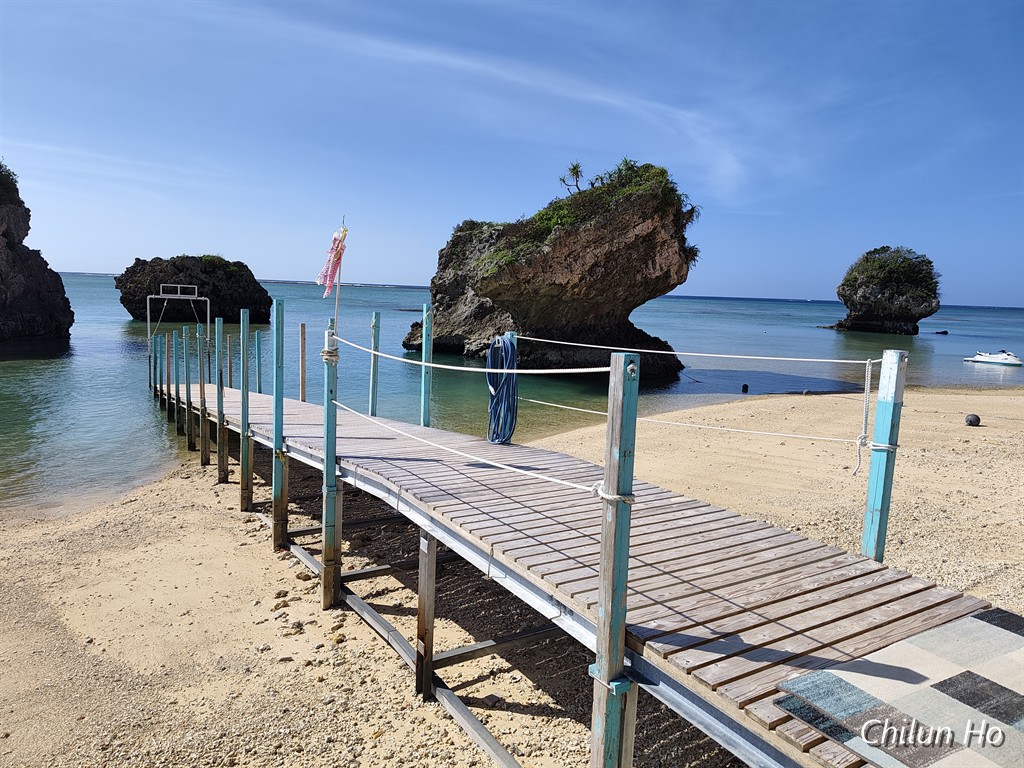 玉城玉城